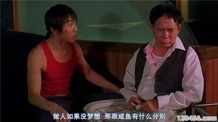 少林足球哪年拍的呢？回顾周星驰经典电影的诞生年份与幕后故事
